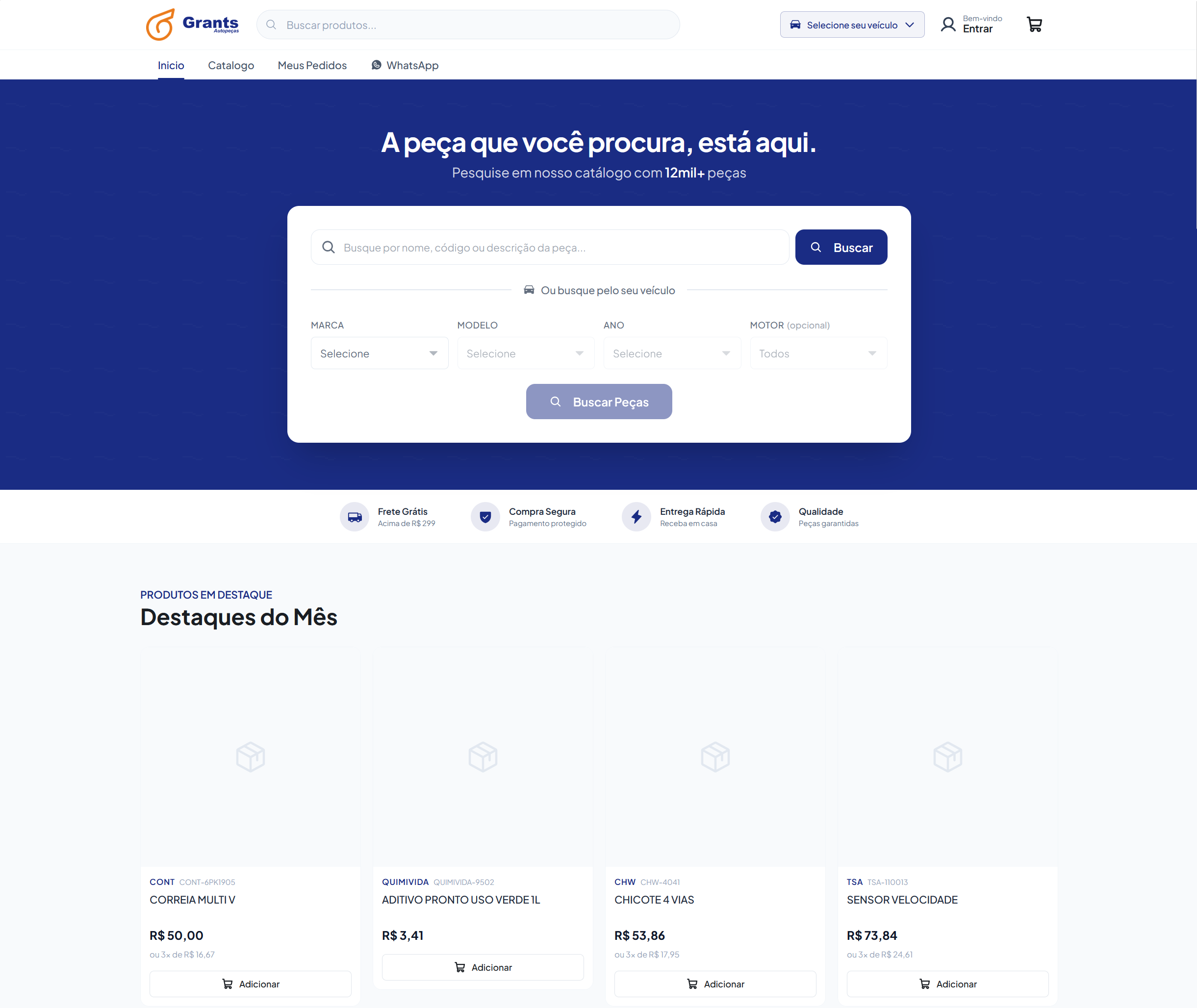 Screenshot do módulo E-commerce Integrado